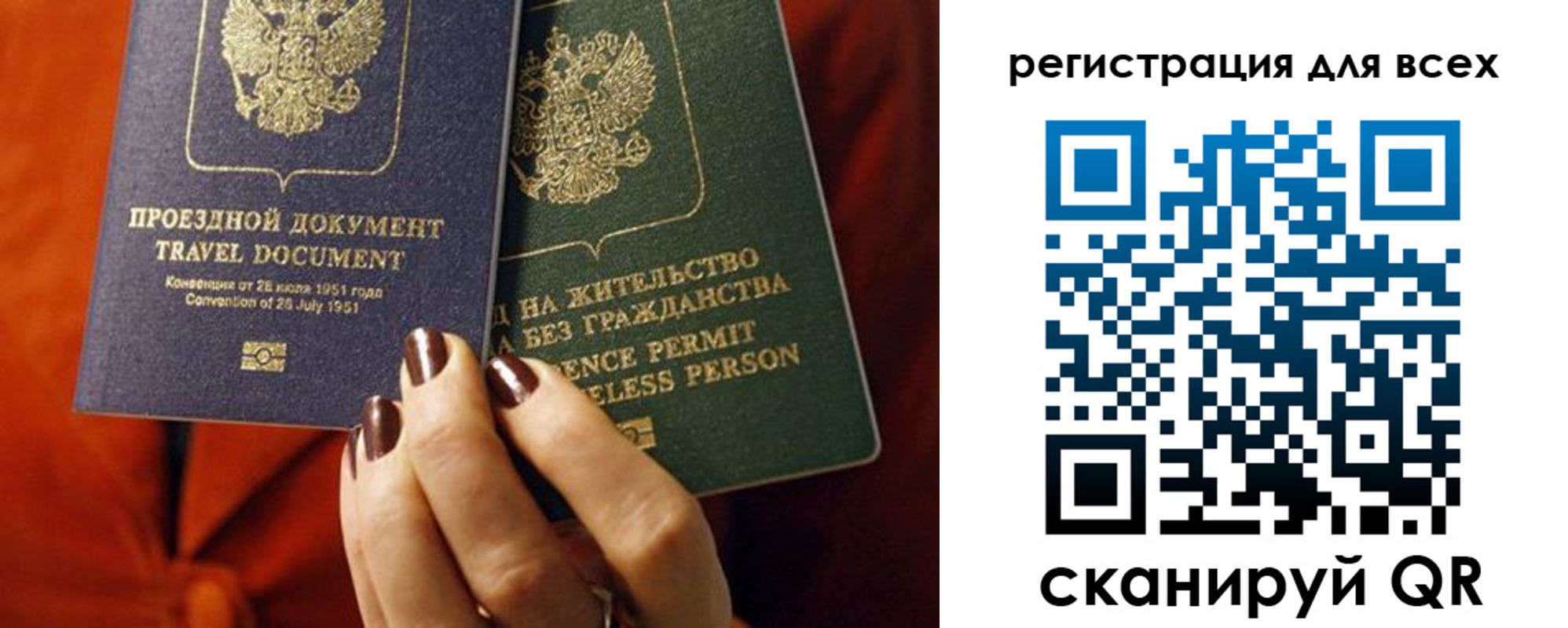 временная регистрация госуслуги в Кораблино